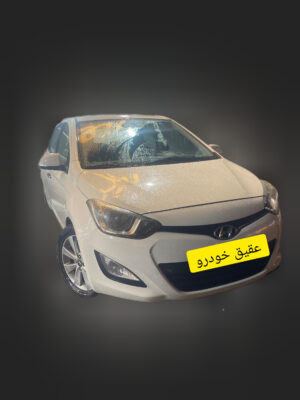 هیوندا i20