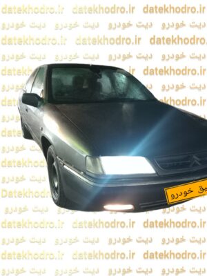 زانتیا