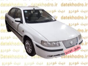 سمند ef7