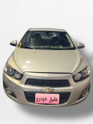 شورولت سونیک